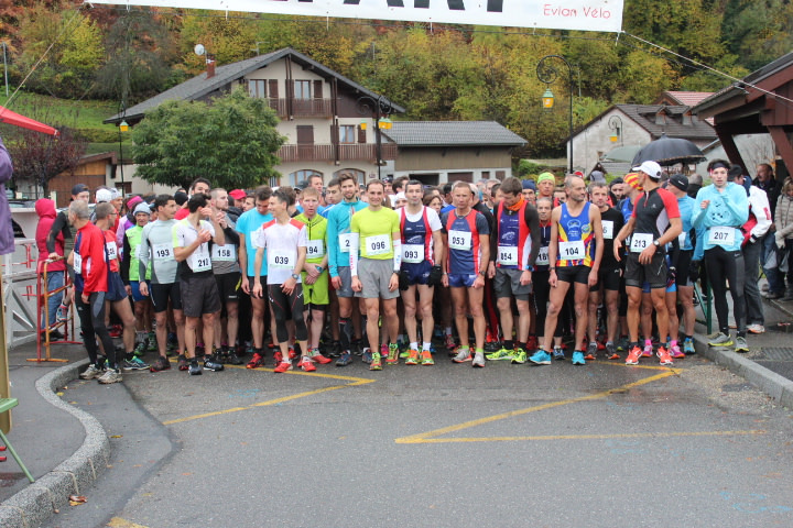 Course des Hermones